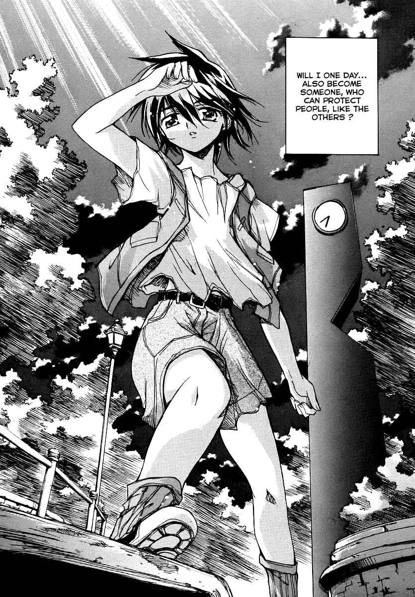Page 23 Chapter 20 Tsubame Syndrome