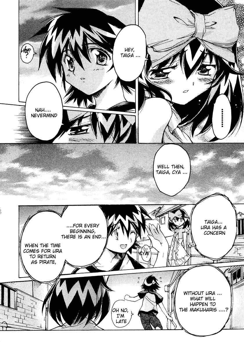 Page 12 Chapter 8.5 Tsubame Syndrome