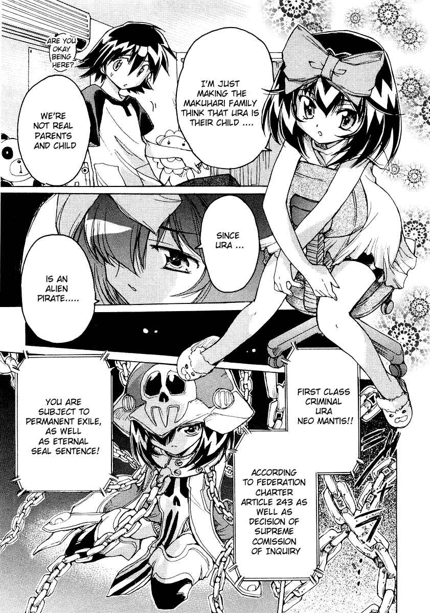 Page 5 Chapter 8.5 Tsubame Syndrome