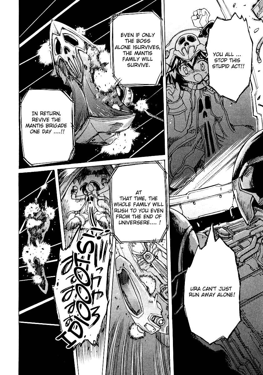 Page 6 Chapter 8.5 Tsubame Syndrome
