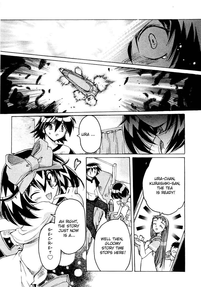 Page 7 Chapter 8.5 Tsubame Syndrome
