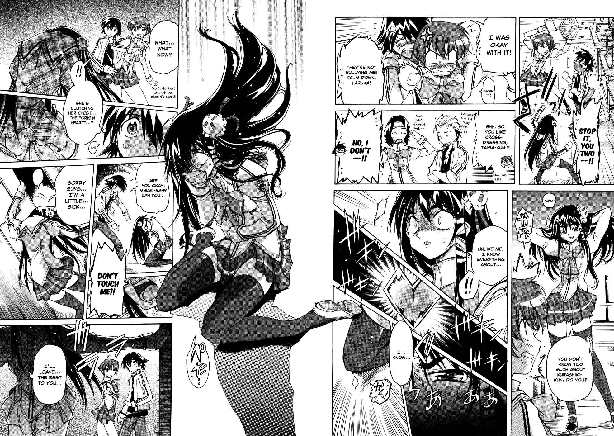 Page 15 Chapter 32 Tsubame Syndrome