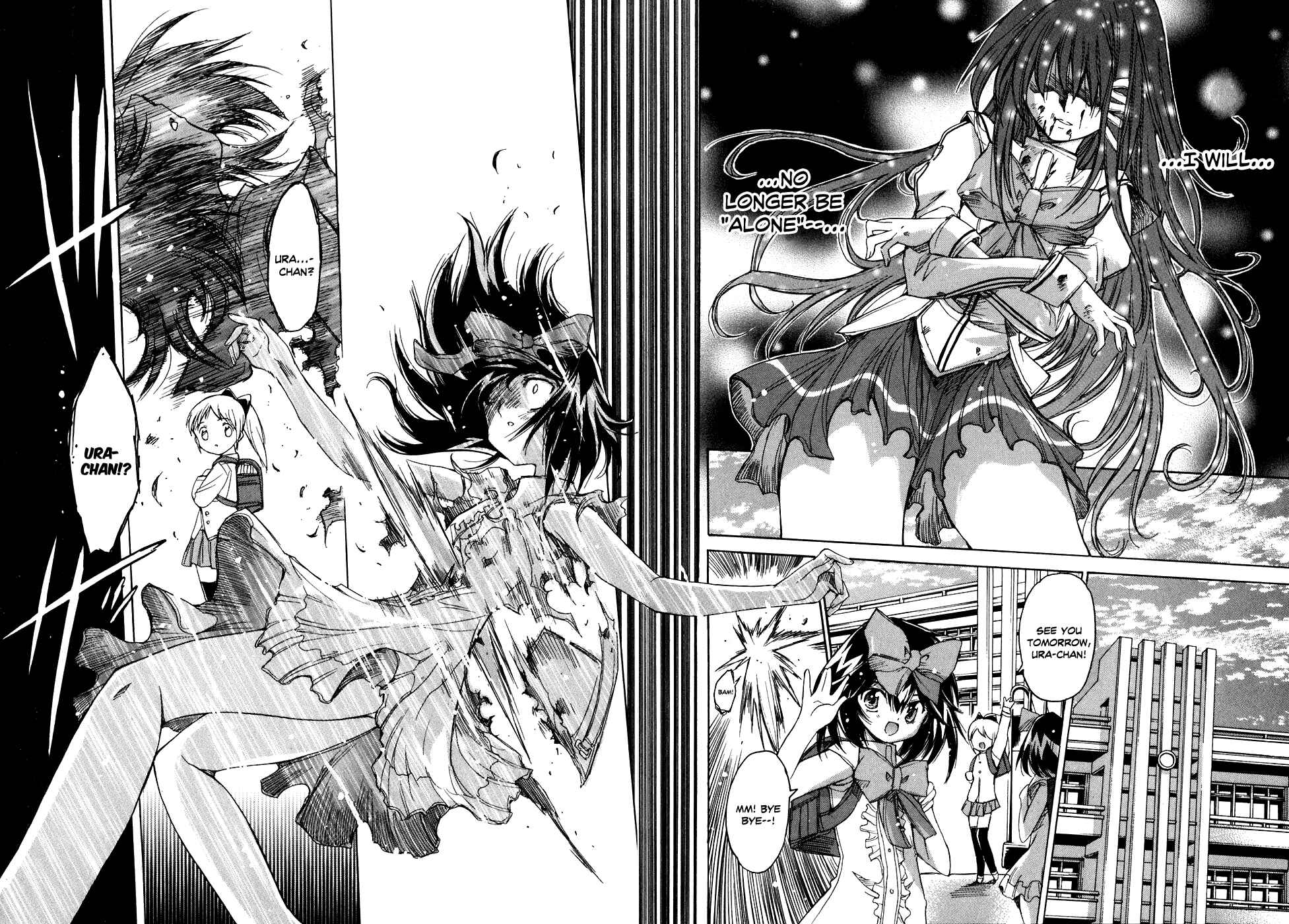 Page 20 Chapter 32 Tsubame Syndrome