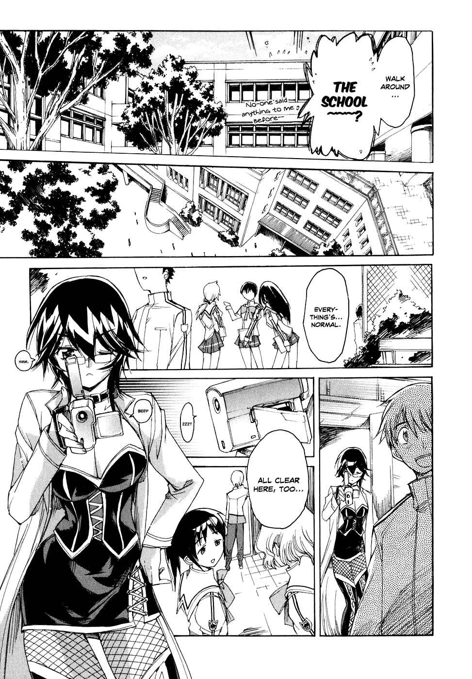 Page 6 Chapter 32 Tsubame Syndrome