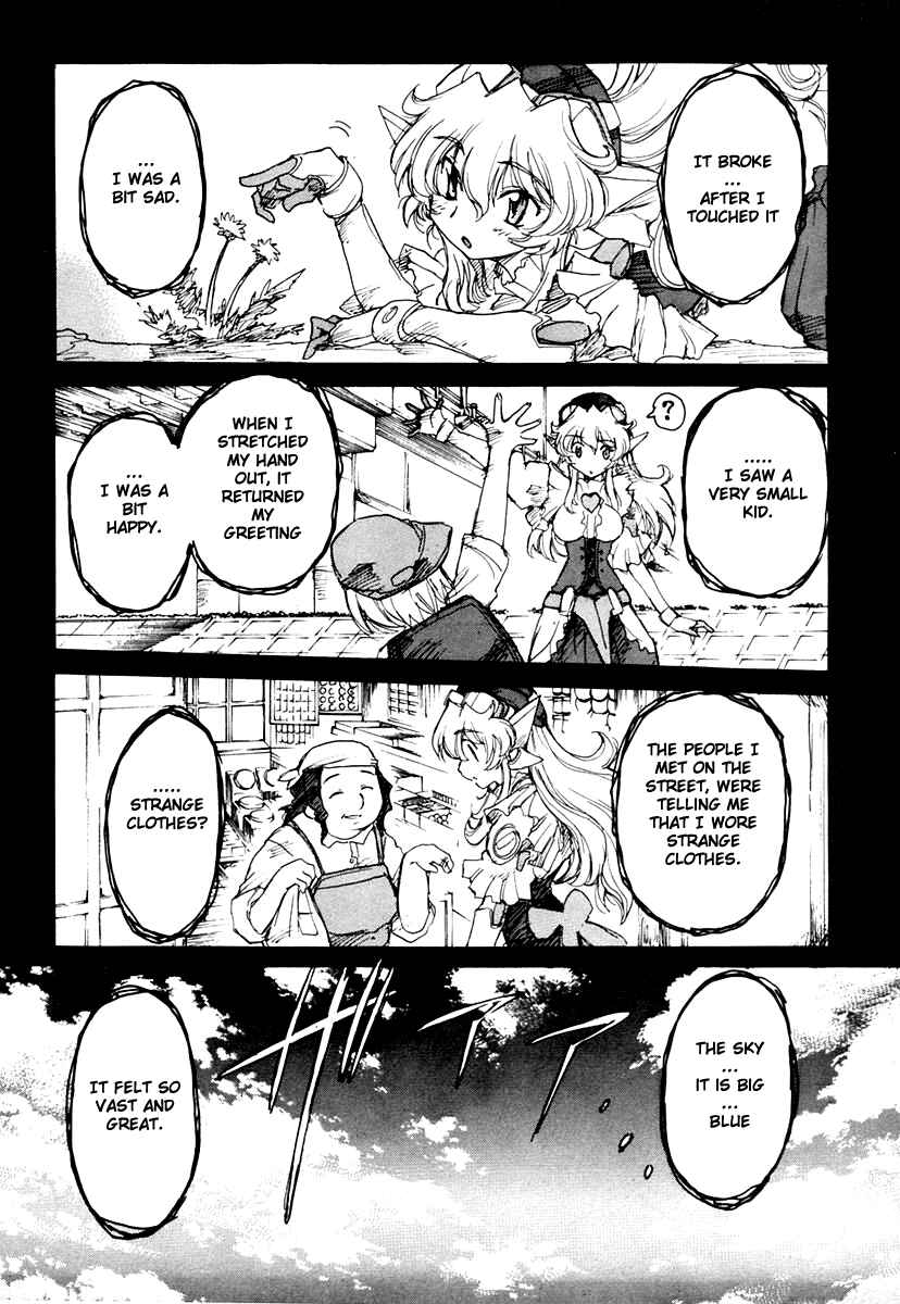 Page 21 Chapter 15 Tsubame Syndrome