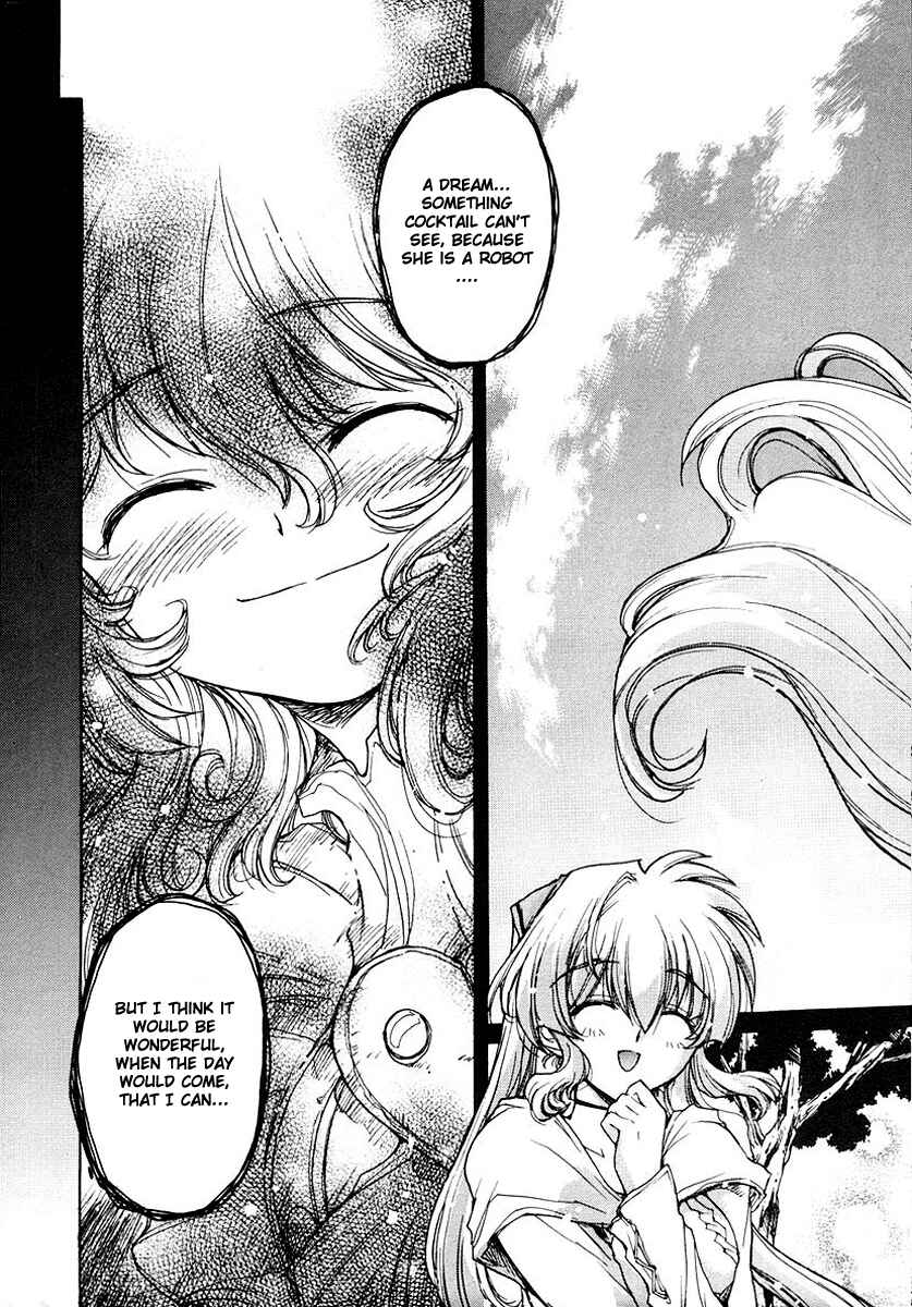 Page 23 Chapter 15 Tsubame Syndrome