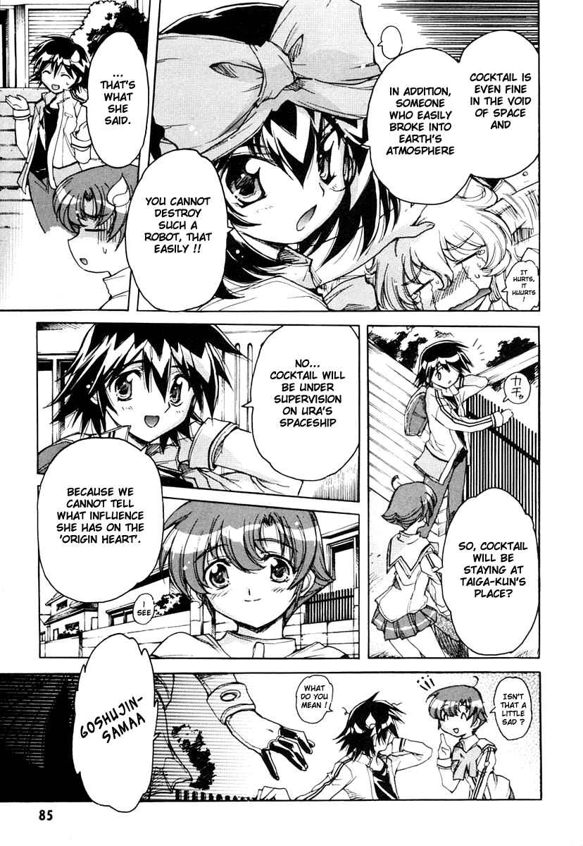 Page 27 Chapter 15 Tsubame Syndrome