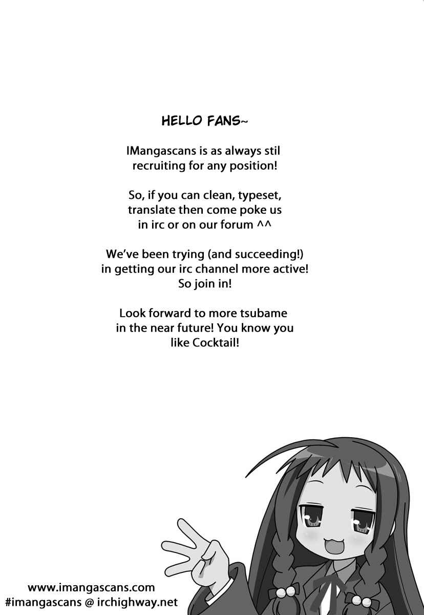 Page 29 Chapter 15 Tsubame Syndrome