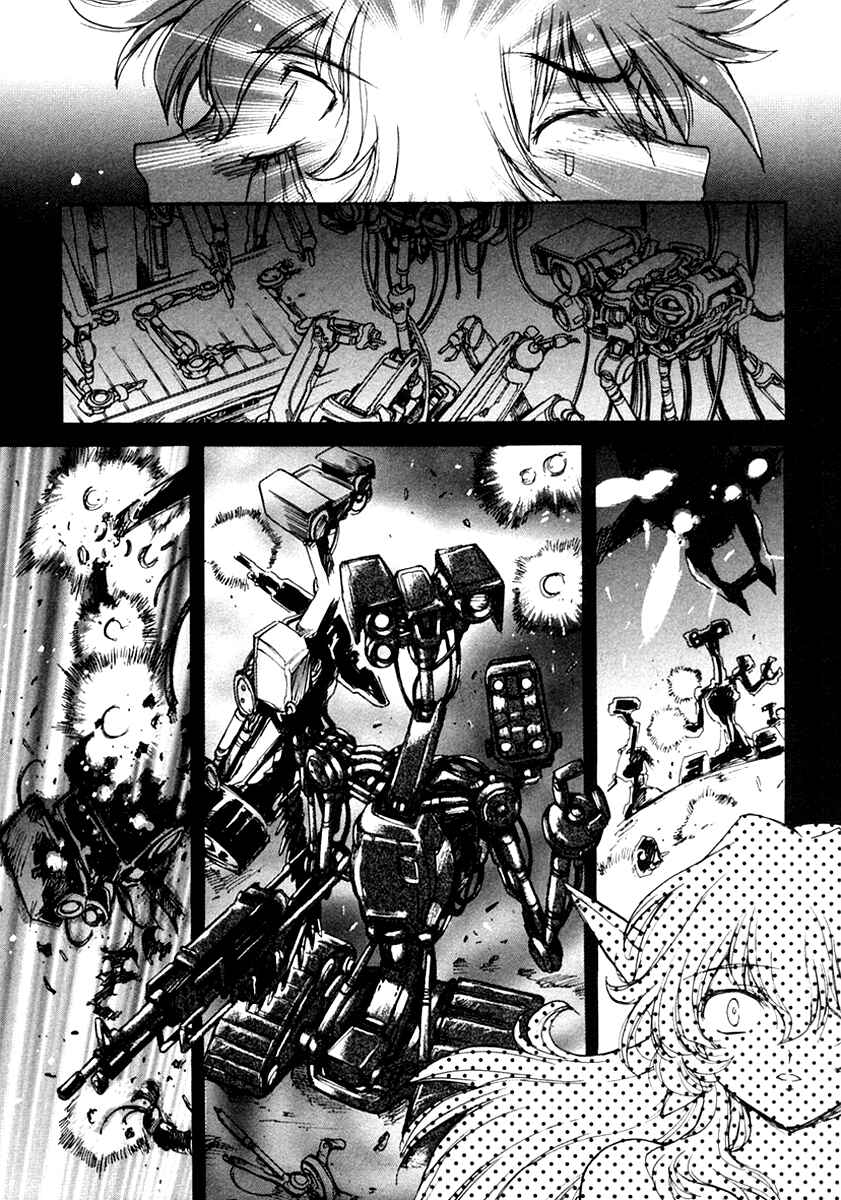 Page 9 Chapter 15 Tsubame Syndrome