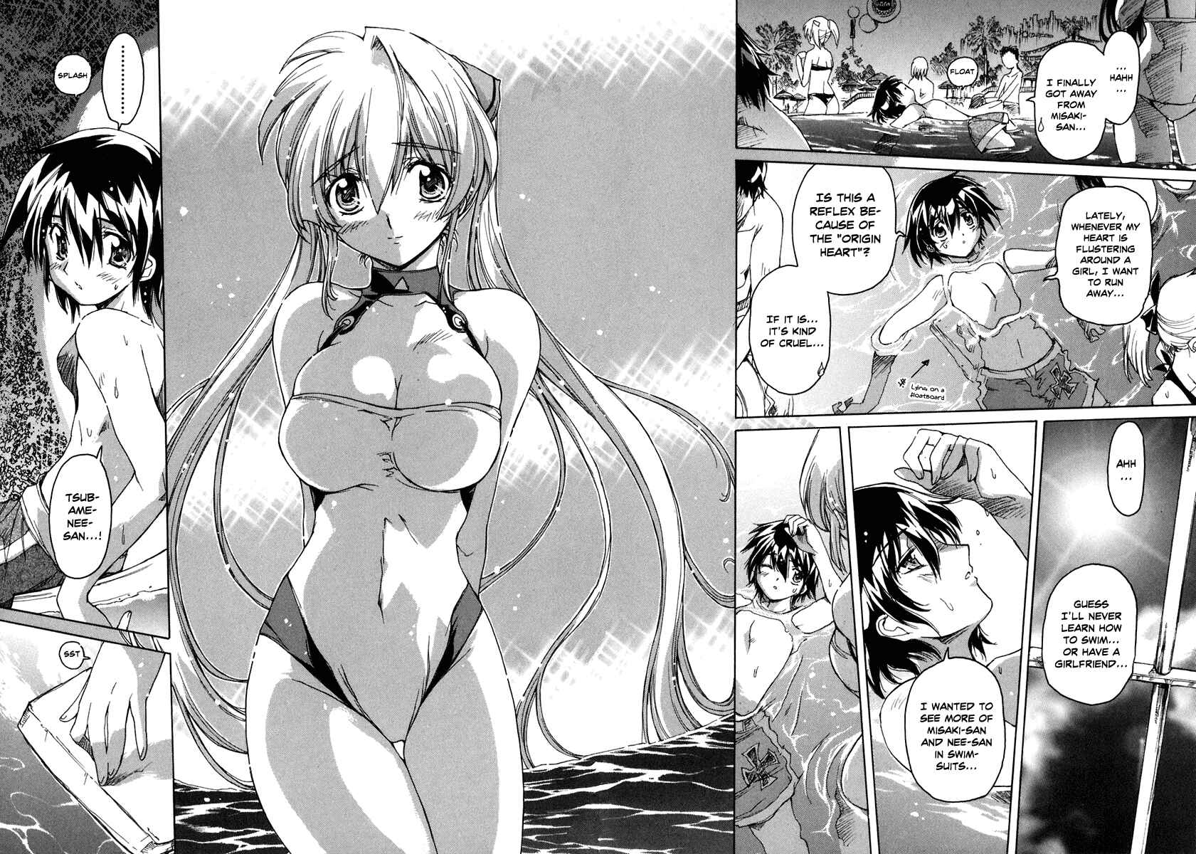 Page 17 Chapter 30 Tsubame Syndrome