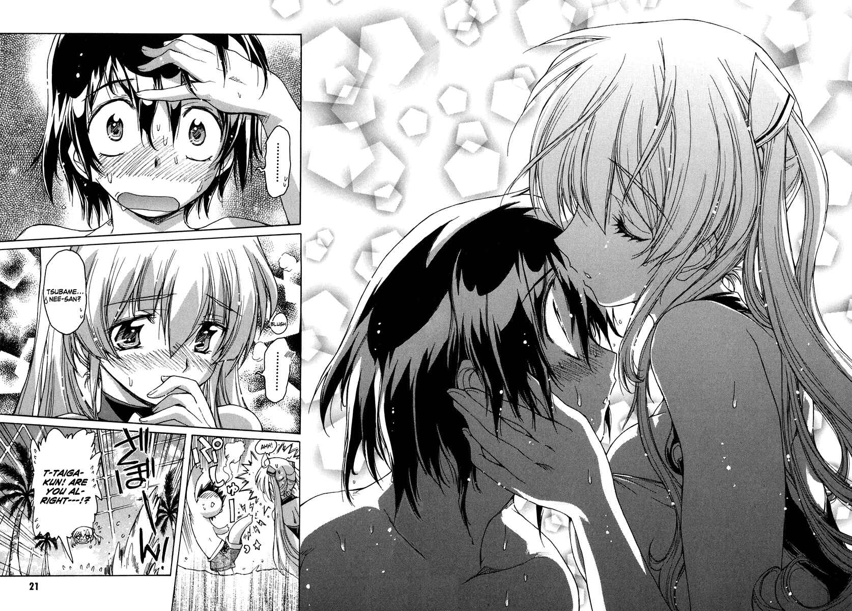 Page 20 Chapter 30 Tsubame Syndrome