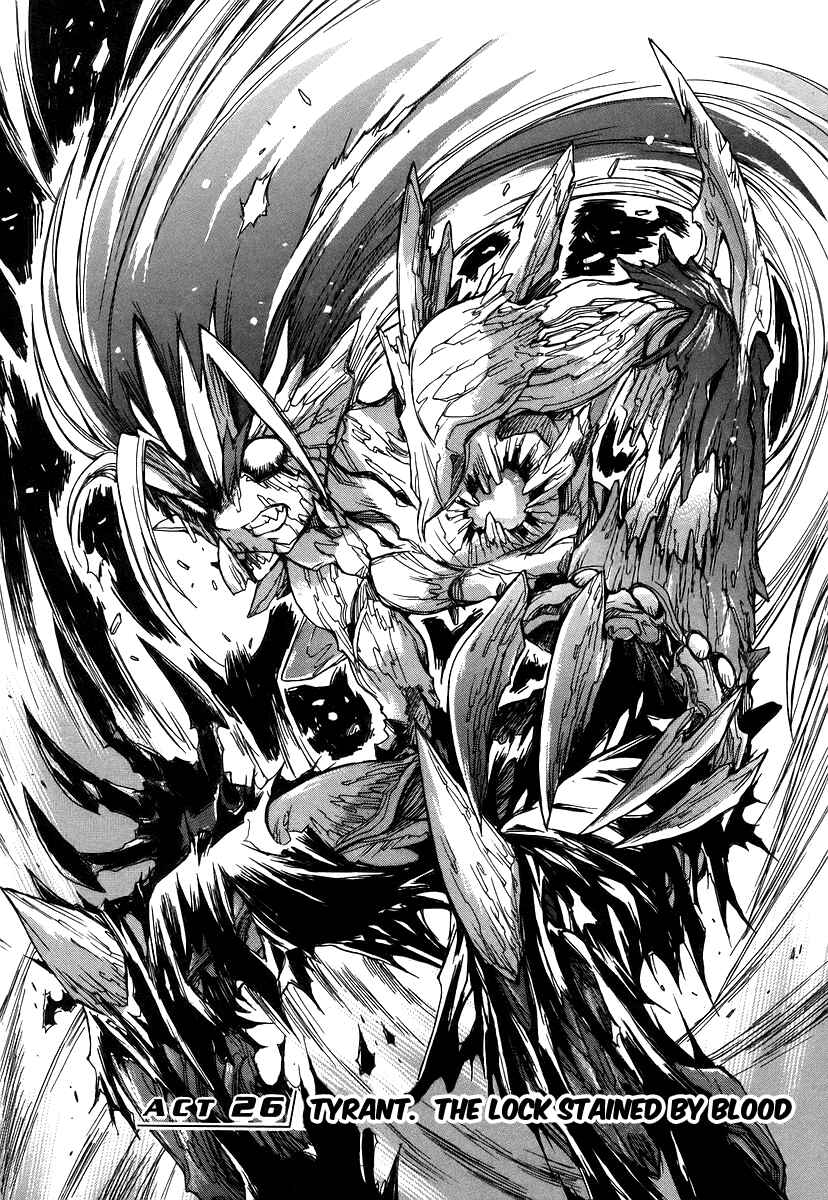 Page 1 Chapter 26 Tsubame Syndrome