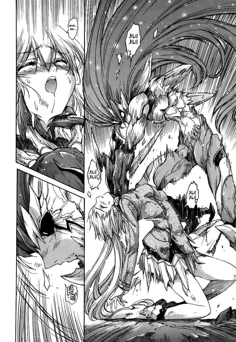 Page 17 Chapter 26 Tsubame Syndrome