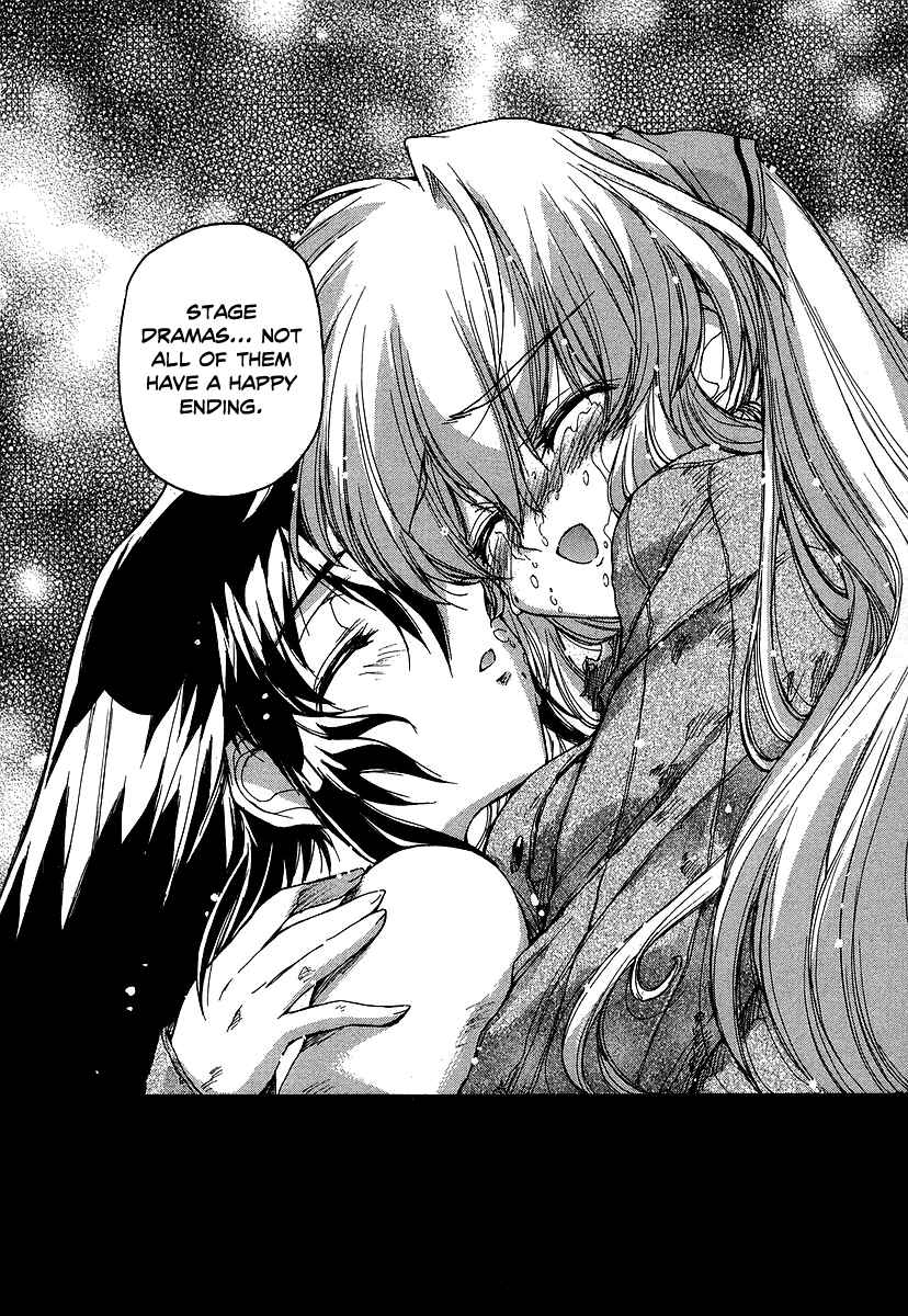 Page 23 Chapter 26 Tsubame Syndrome