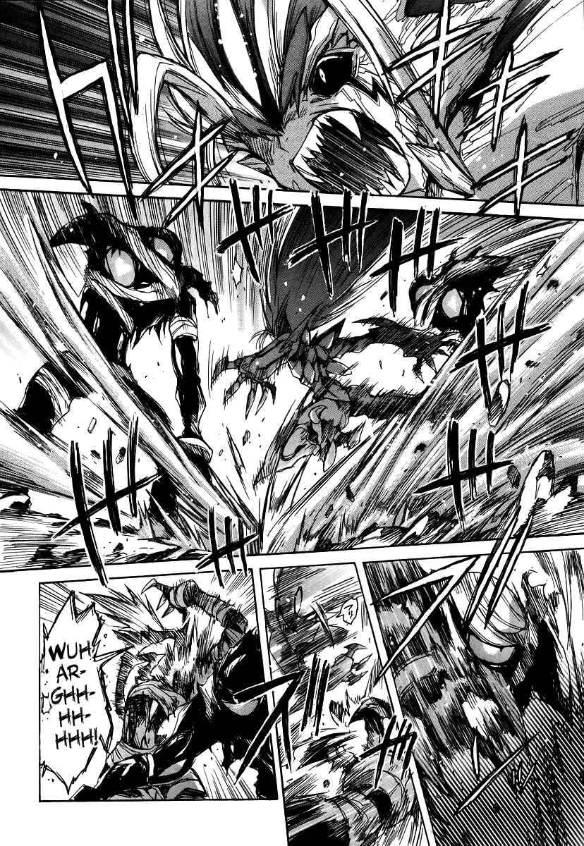 Page 3 Chapter 26 Tsubame Syndrome