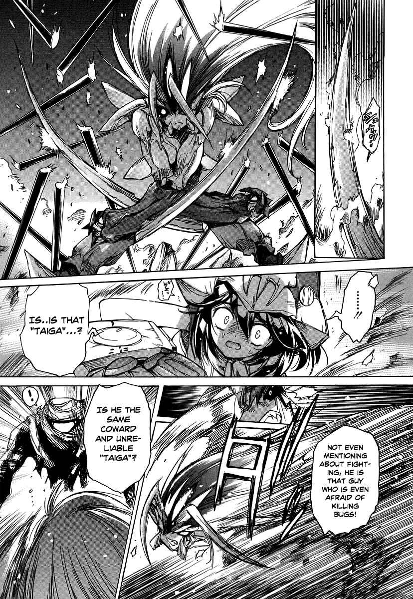 Page 6 Chapter 26 Tsubame Syndrome