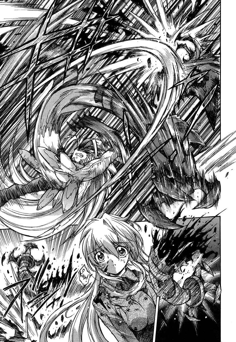 Page 8 Chapter 26 Tsubame Syndrome