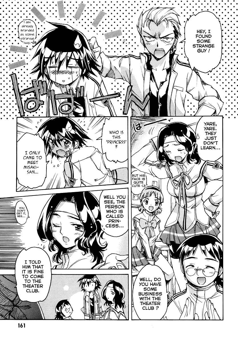 Page 11 Chapter 22 Tsubame Syndrome
