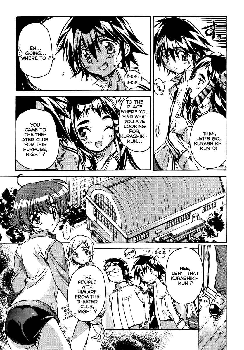 Page 13 Chapter 22 Tsubame Syndrome