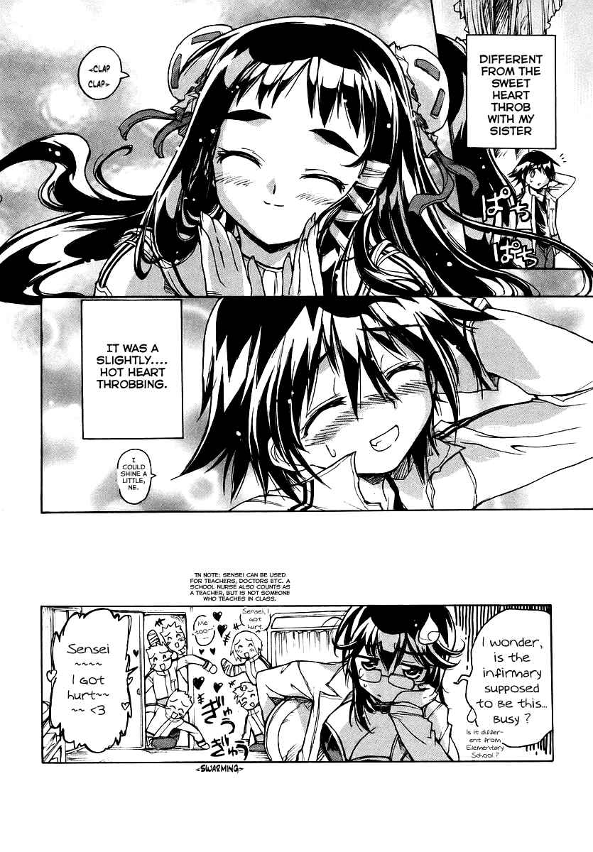 Page 21 Chapter 22 Tsubame Syndrome