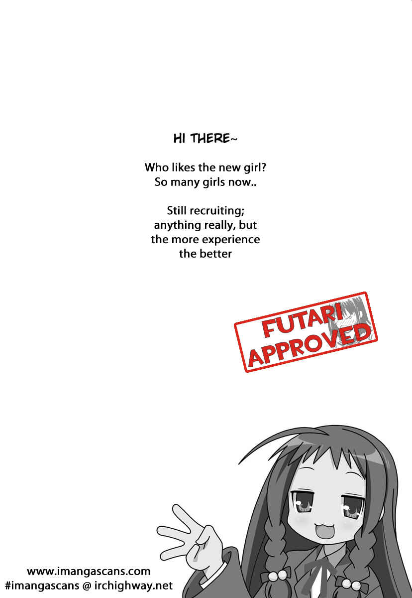 Page 31 Chapter 22 Tsubame Syndrome