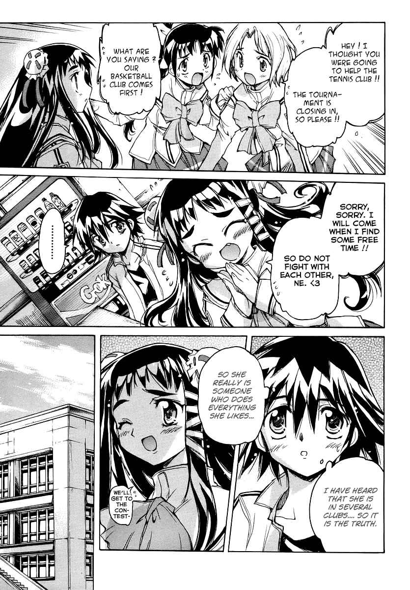 Page 9 Chapter 22 Tsubame Syndrome