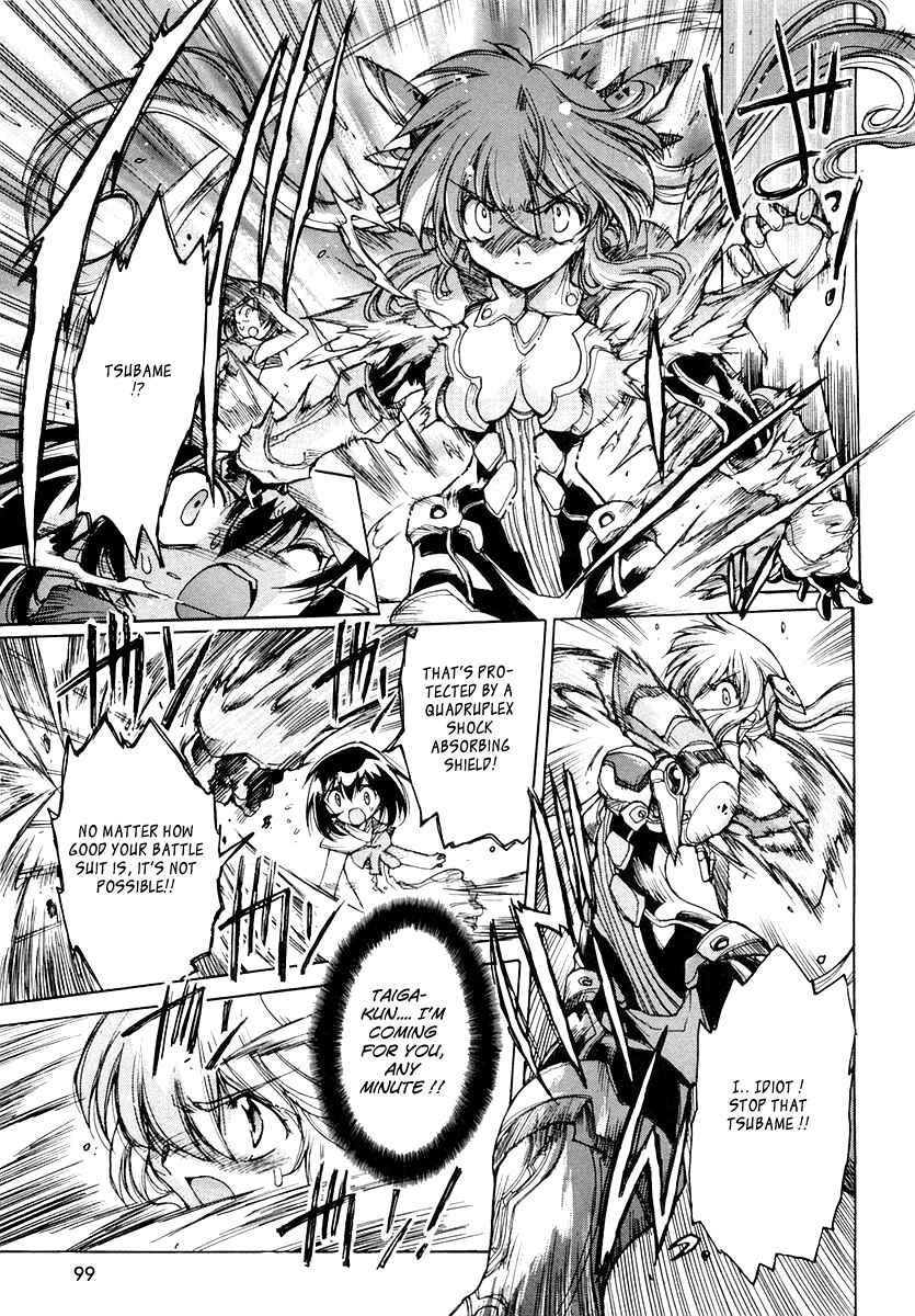 Page 13 Chapter 12 Tsubame Syndrome