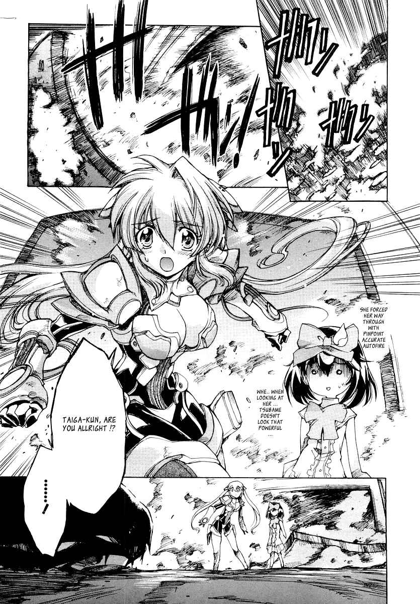 Page 21 Chapter 12 Tsubame Syndrome