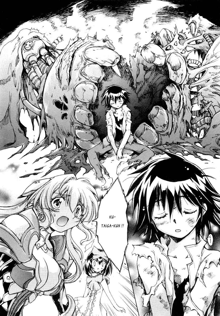 Page 22 Chapter 12 Tsubame Syndrome