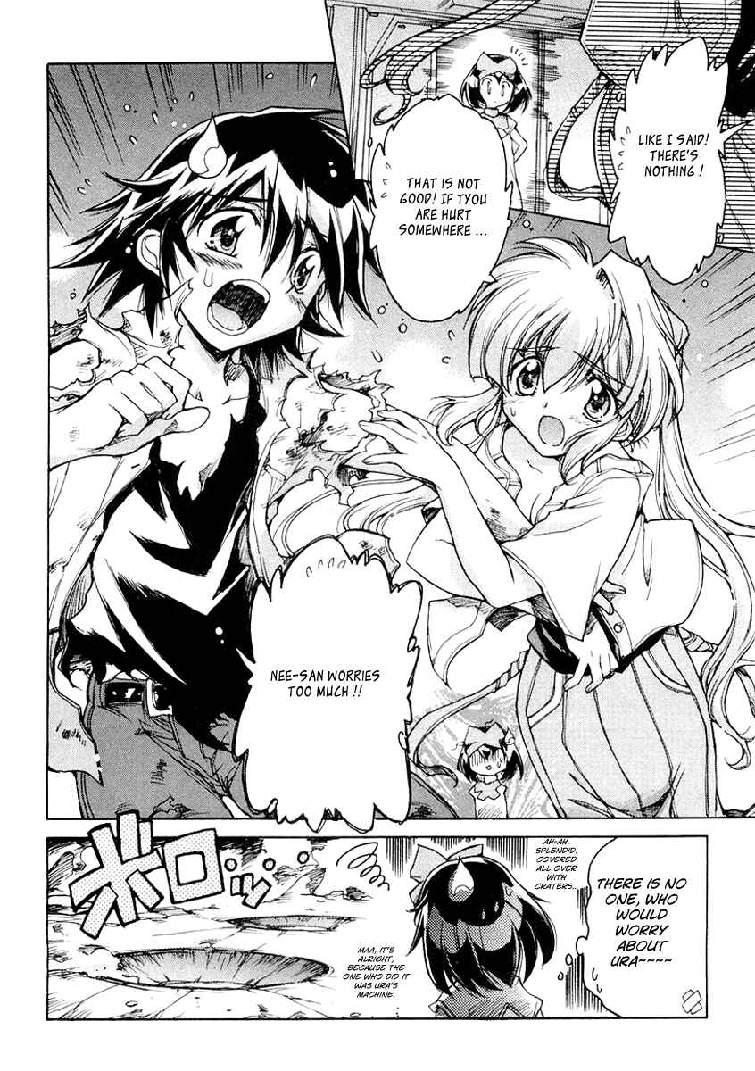 Page 28 Chapter 12 Tsubame Syndrome