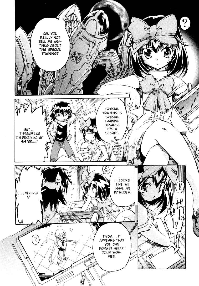 Page 4 Chapter 12 Tsubame Syndrome