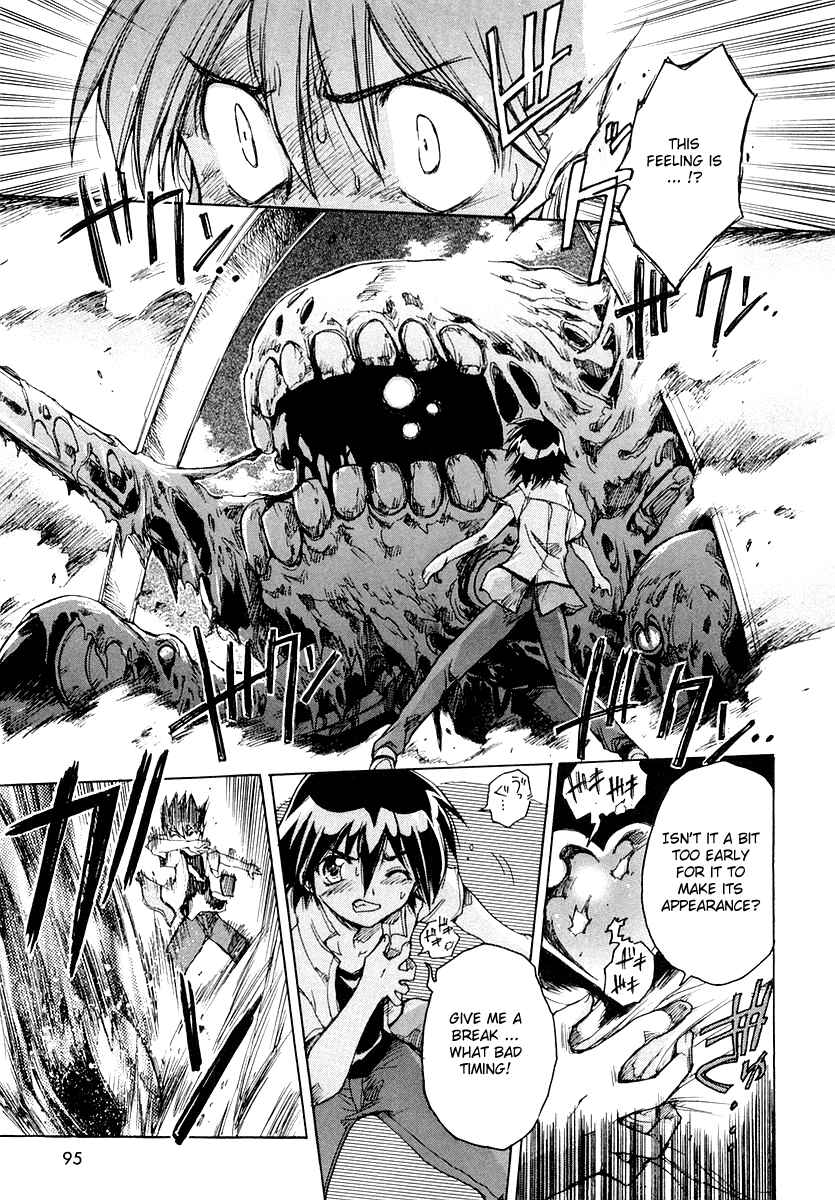 Page 9 Chapter 12 Tsubame Syndrome