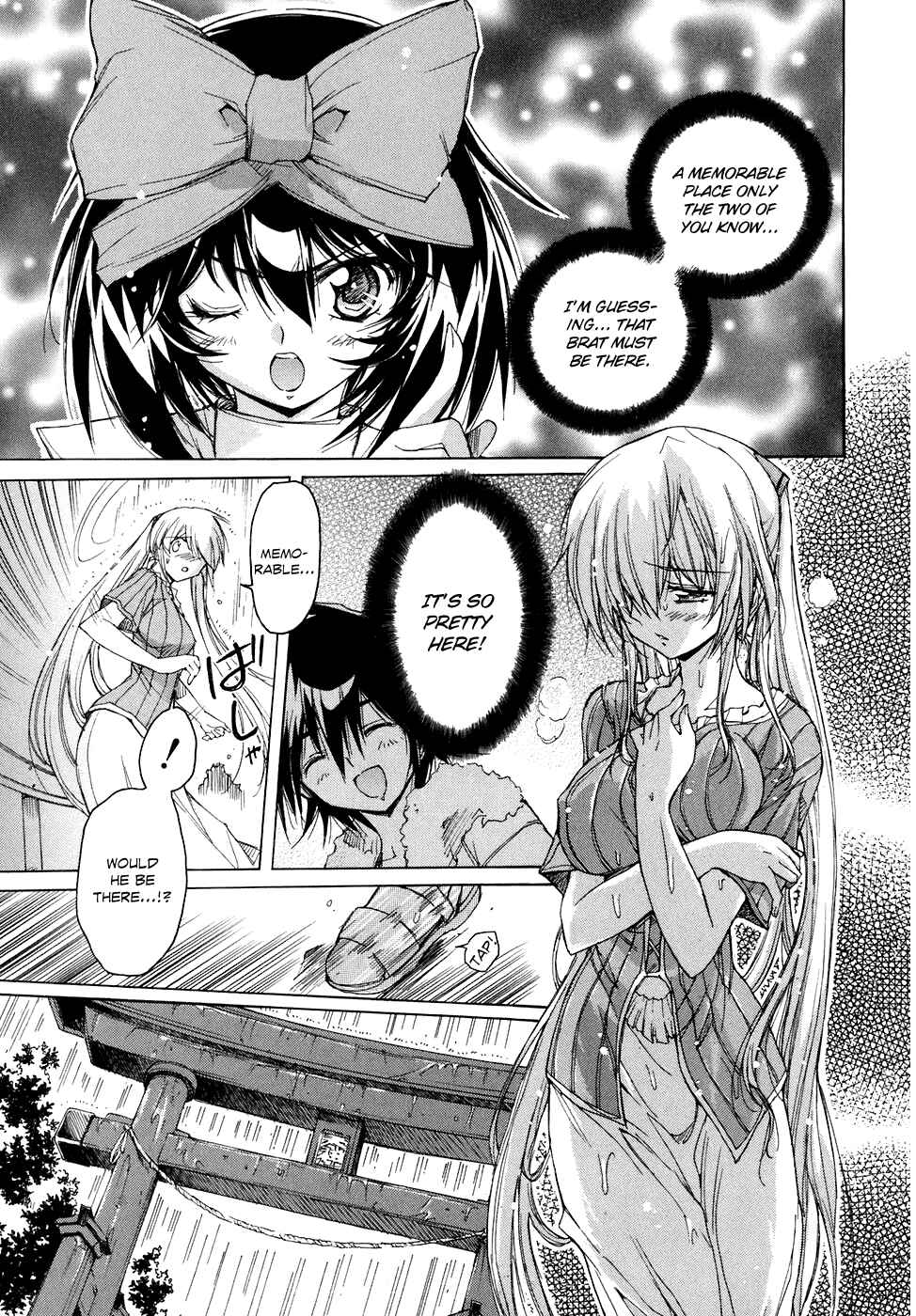 Page 10 Chapter 41 Tsubame Syndrome