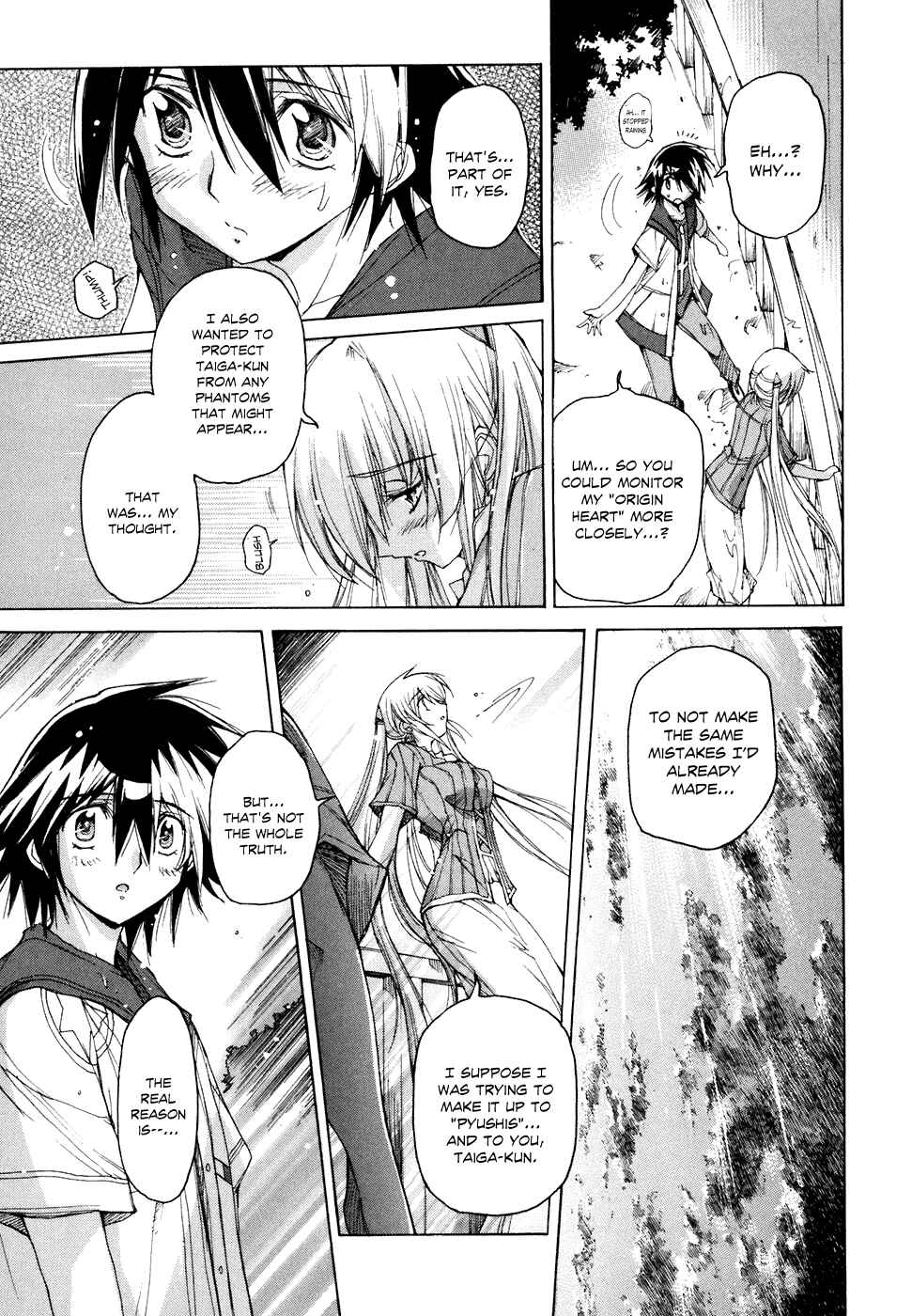 Page 19 Chapter 41 Tsubame Syndrome