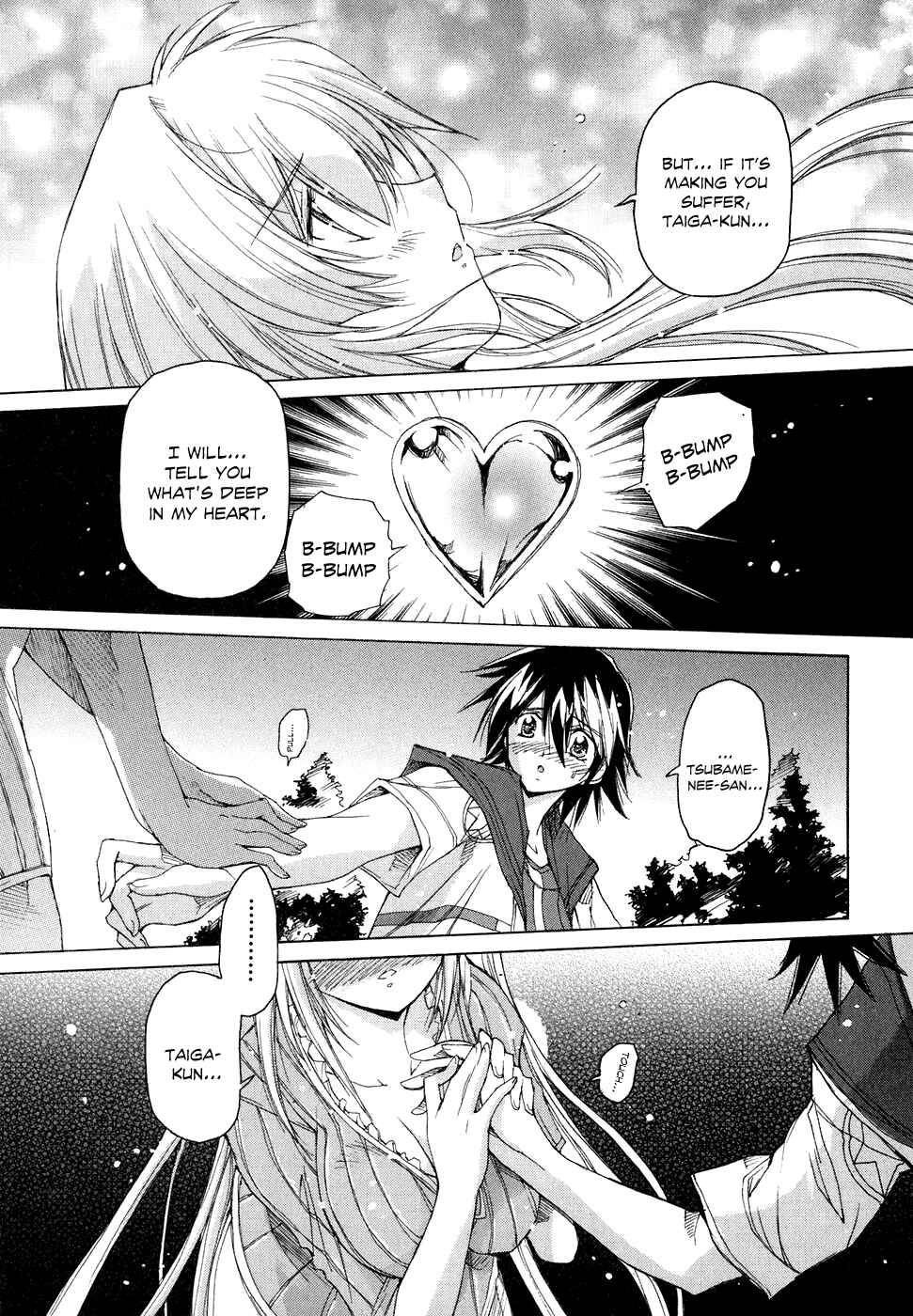 Page 21 Chapter 41 Tsubame Syndrome