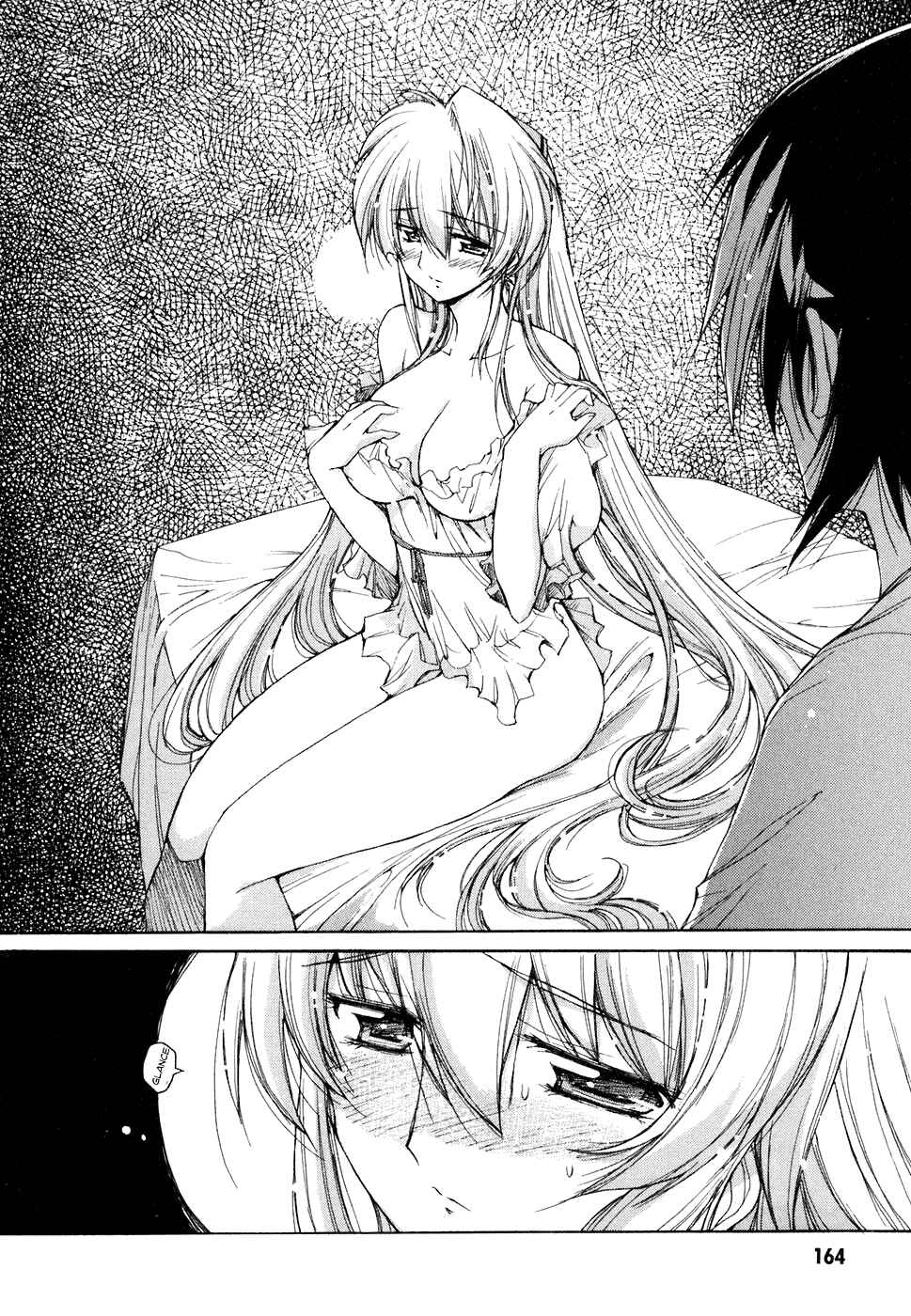 Page 25 Chapter 41 Tsubame Syndrome