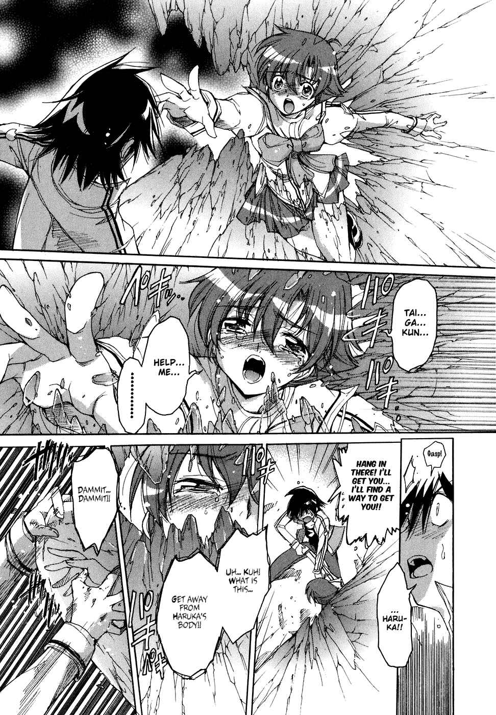 Page 11 Chapter 34 Tsubame Syndrome