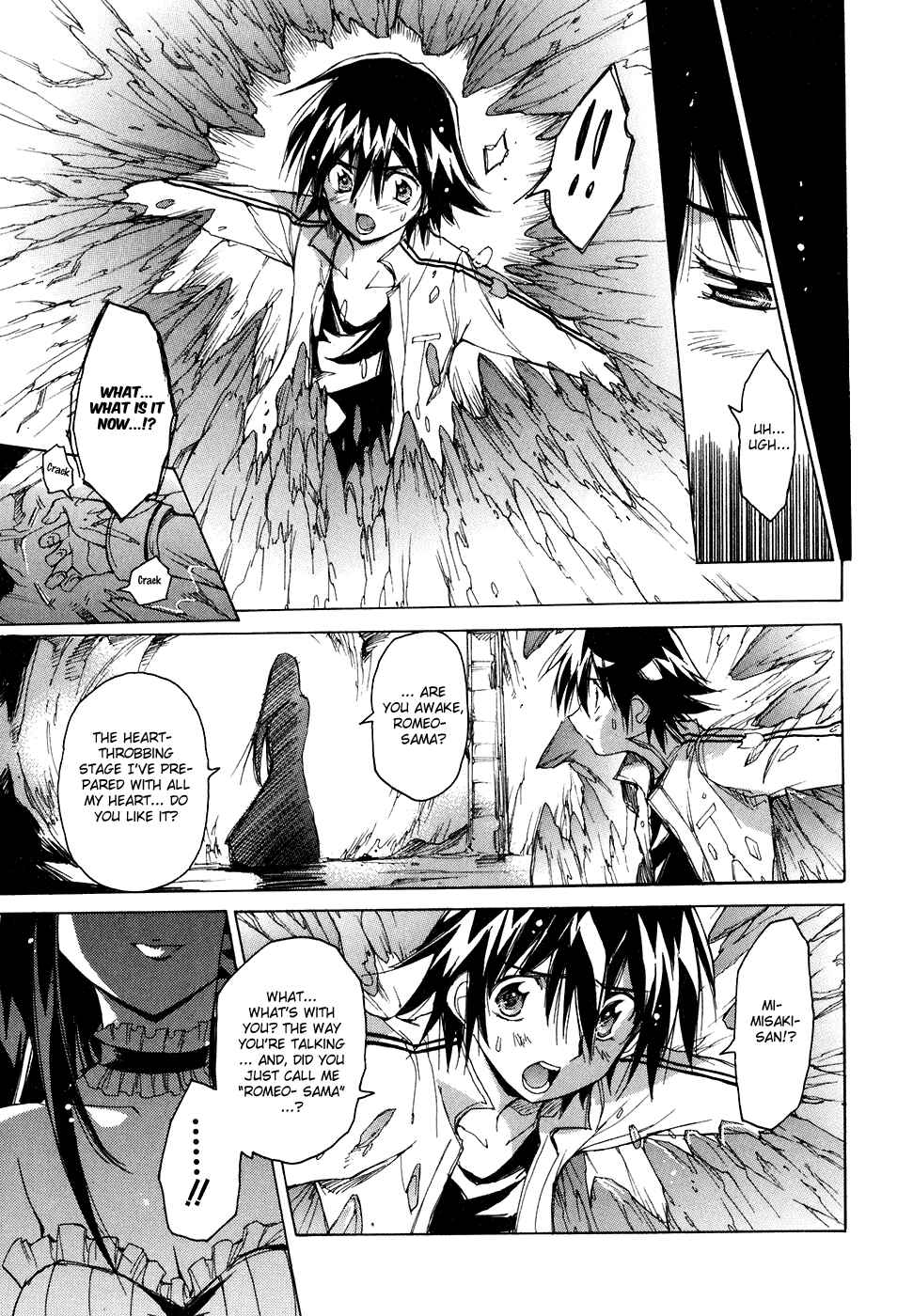 Page 15 Chapter 34 Tsubame Syndrome