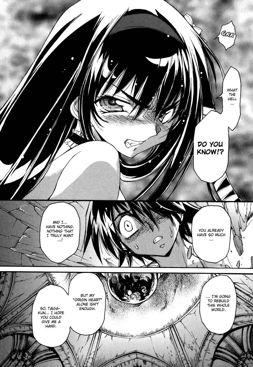 Page 19 Chapter 34 Tsubame Syndrome