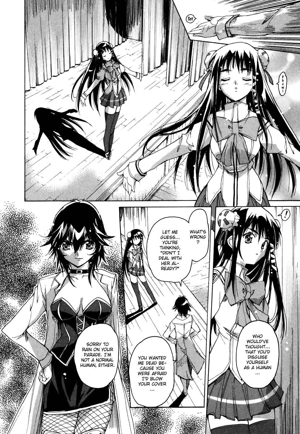 Page 5 Chapter 34 Tsubame Syndrome