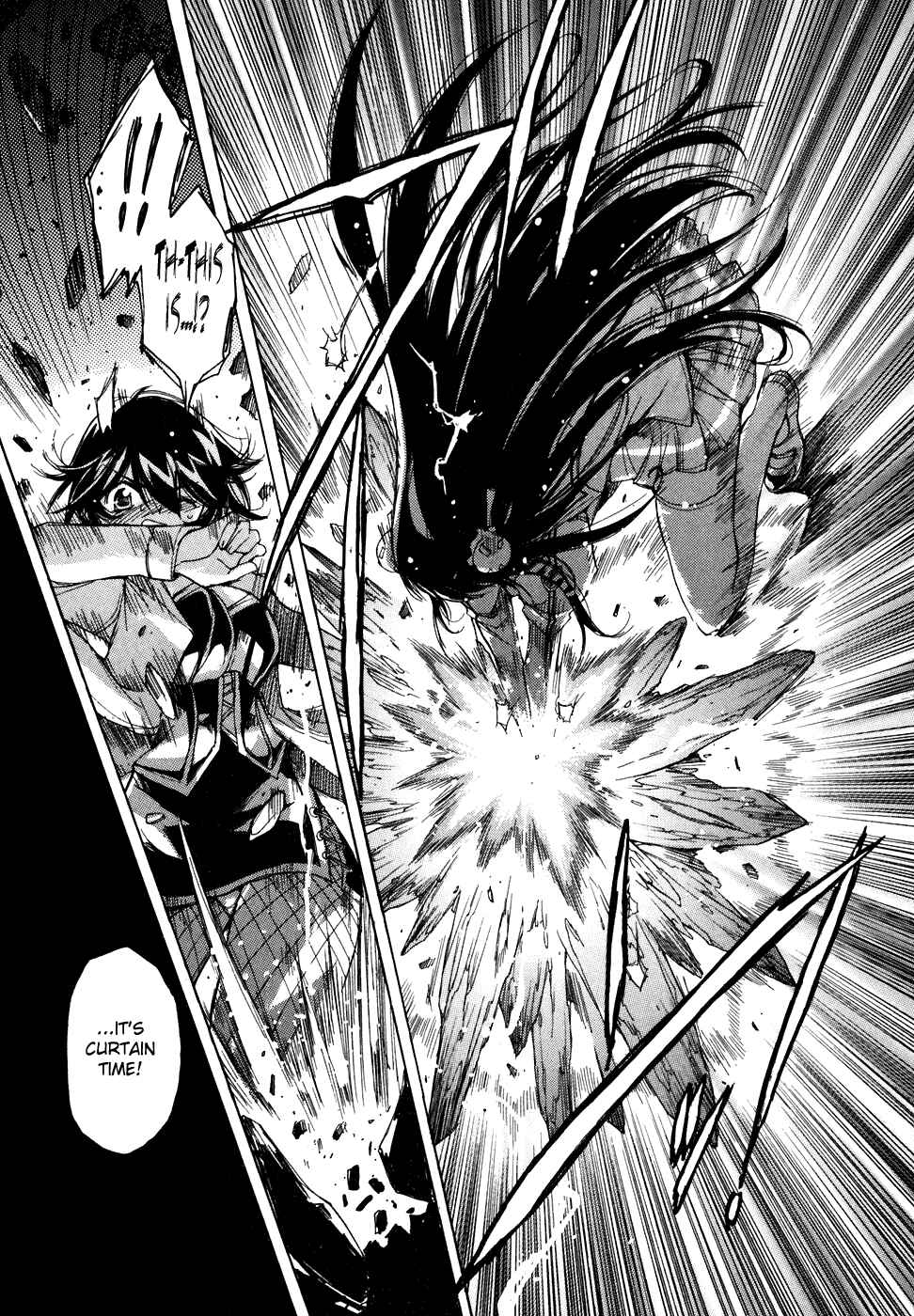 Page 8 Chapter 34 Tsubame Syndrome