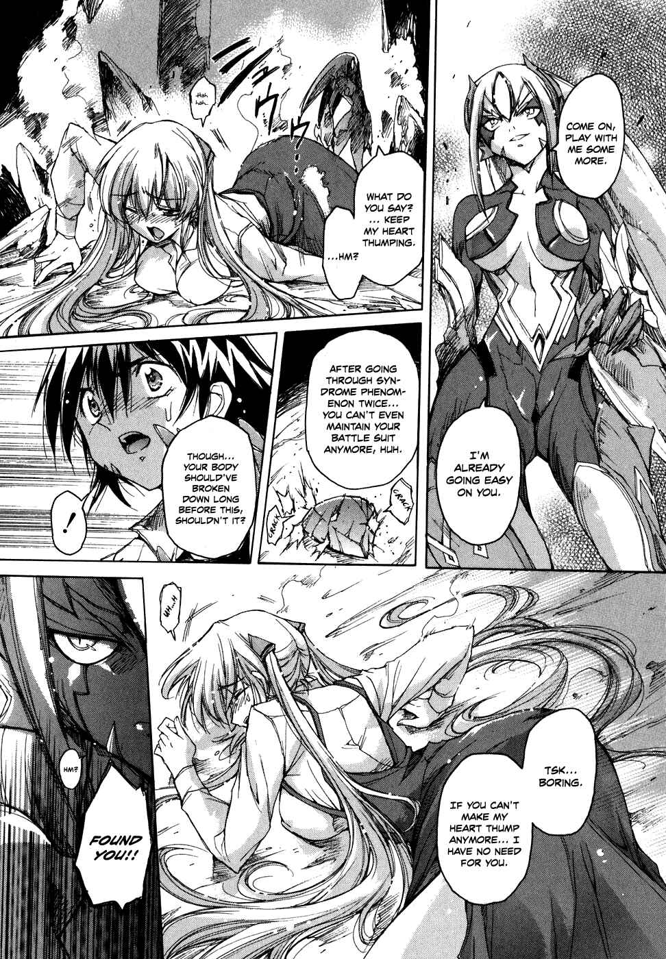 Page 11 Chapter 35 Tsubame Syndrome