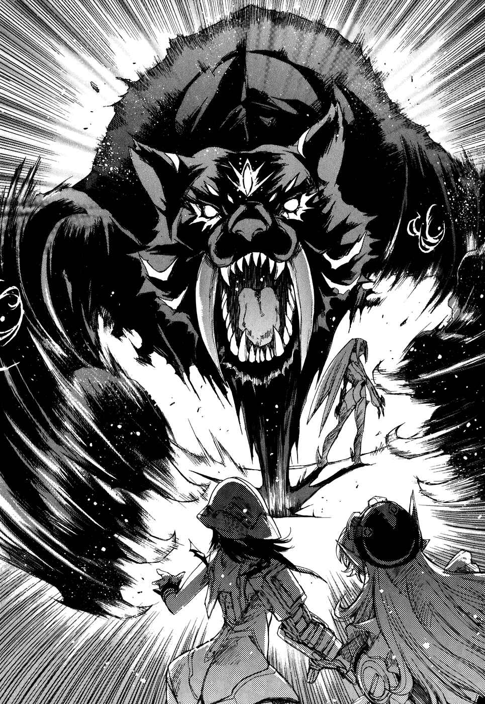 Page 14 Chapter 35 Tsubame Syndrome