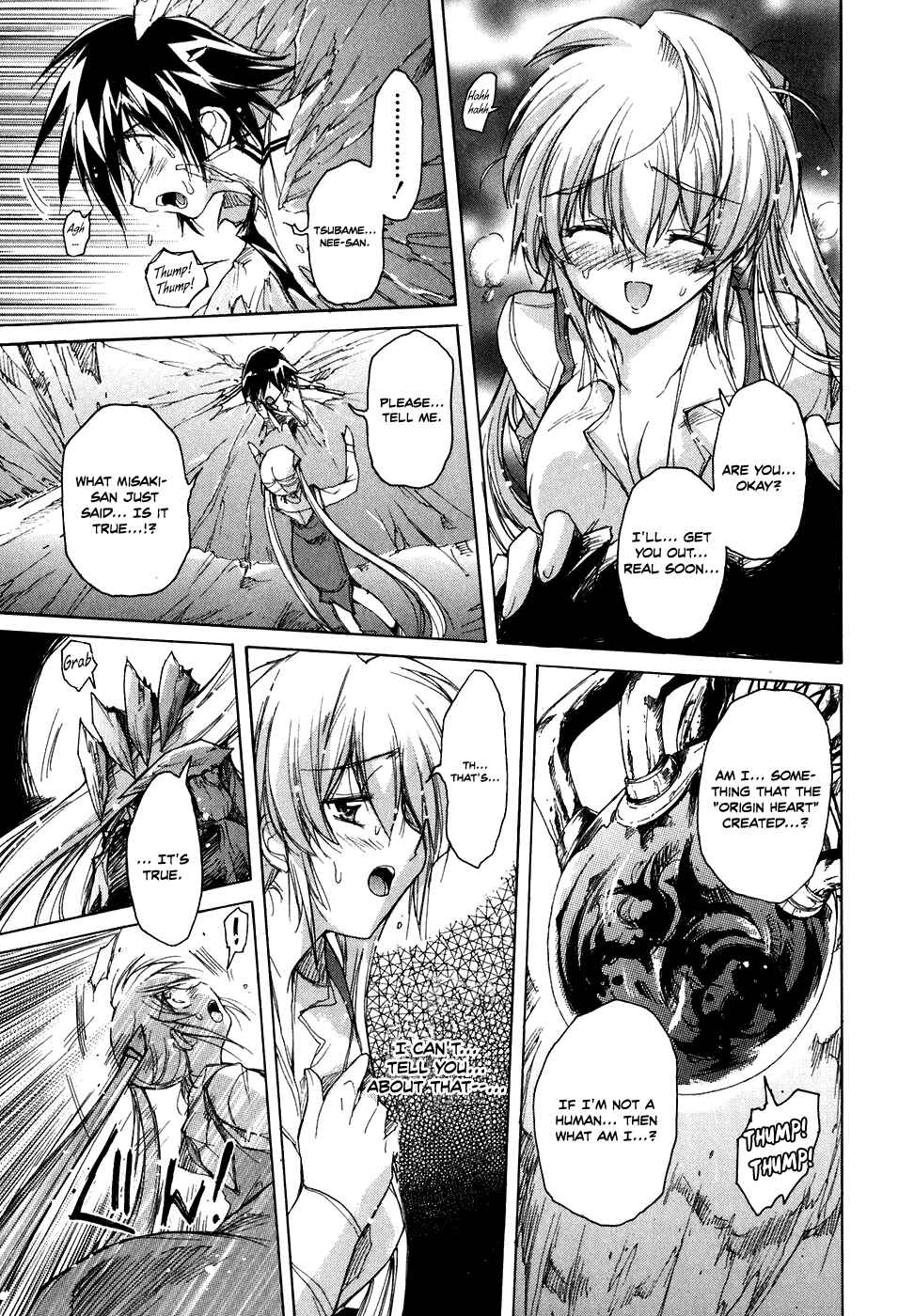 Page 17 Chapter 35 Tsubame Syndrome