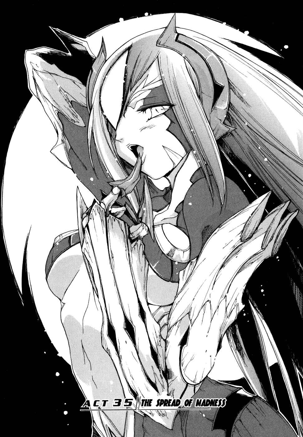 Page 2 Chapter 35 Tsubame Syndrome