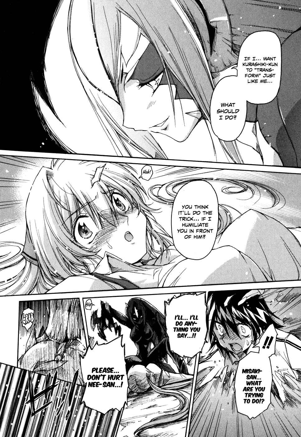 Page 21 Chapter 35 Tsubame Syndrome