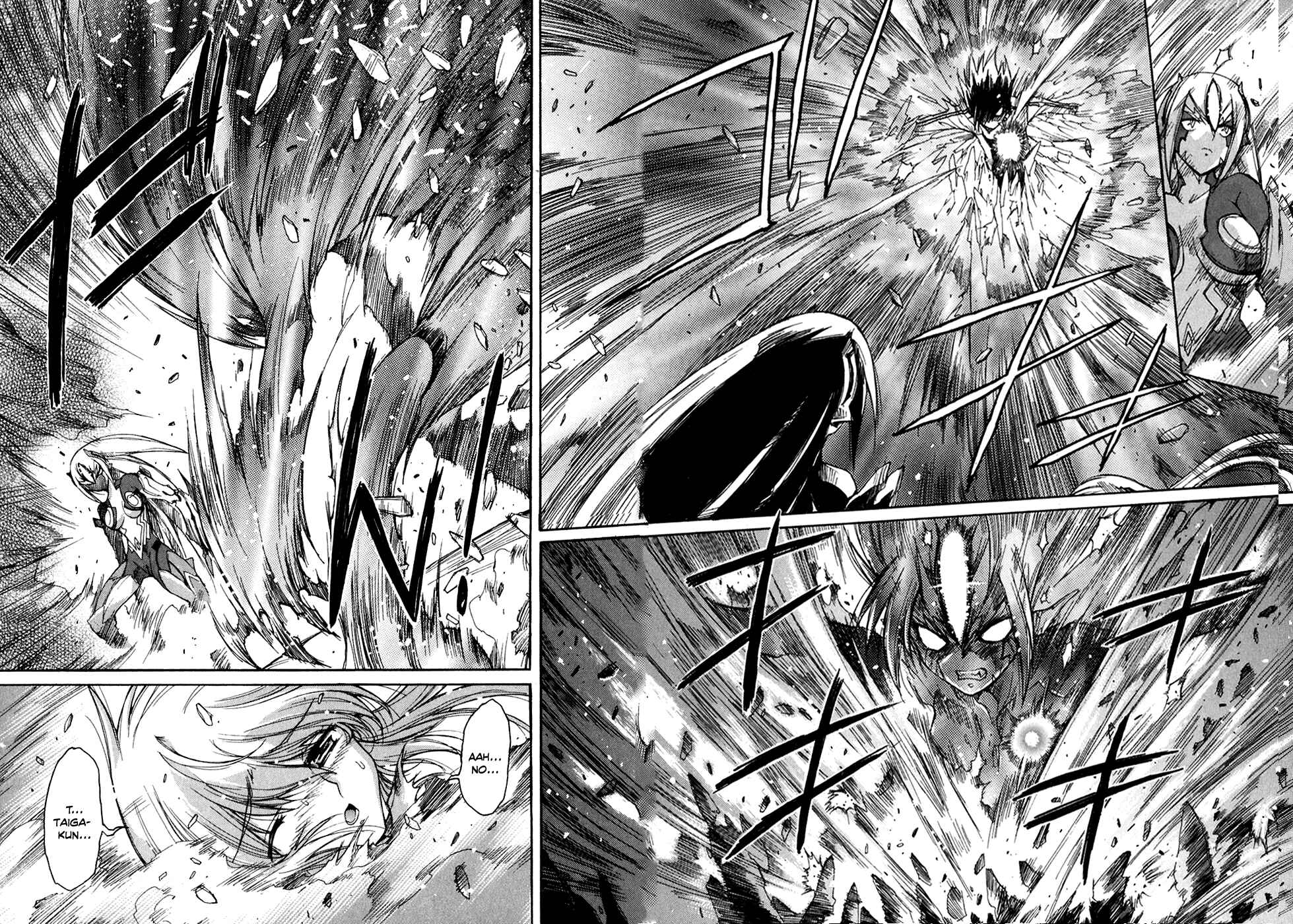 Page 25 Chapter 35 Tsubame Syndrome