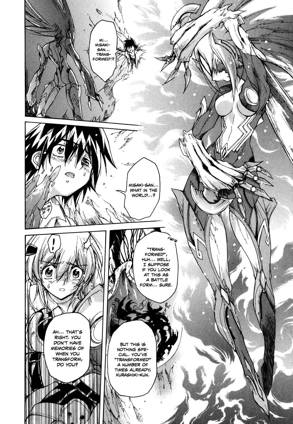Page 3 Chapter 35 Tsubame Syndrome