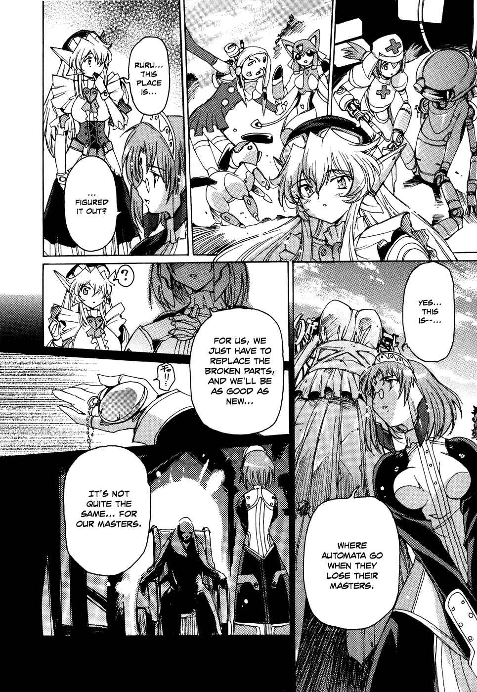 Page 32 Chapter 35 Tsubame Syndrome