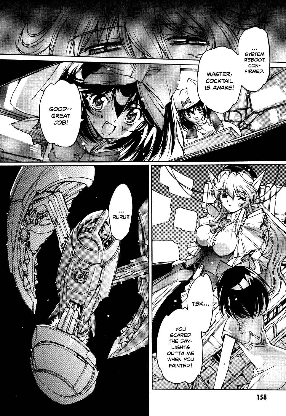 Page 36 Chapter 35 Tsubame Syndrome